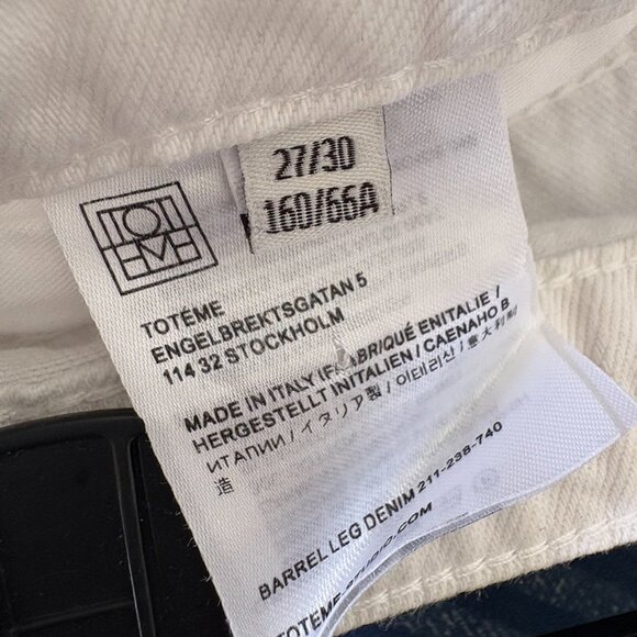 Toteme white cut off jean shorts_size 27 - Picture 6 of 8
